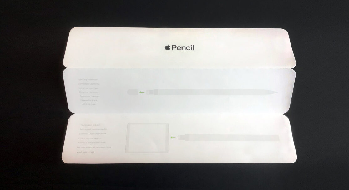 Photo of the instructions for an Apple pencil.
